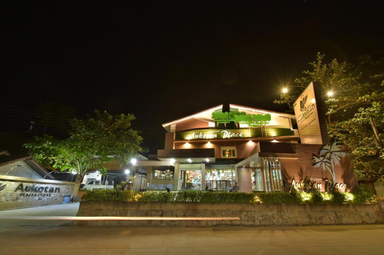 Aukotan Place Koh Tao Eksteriør billede